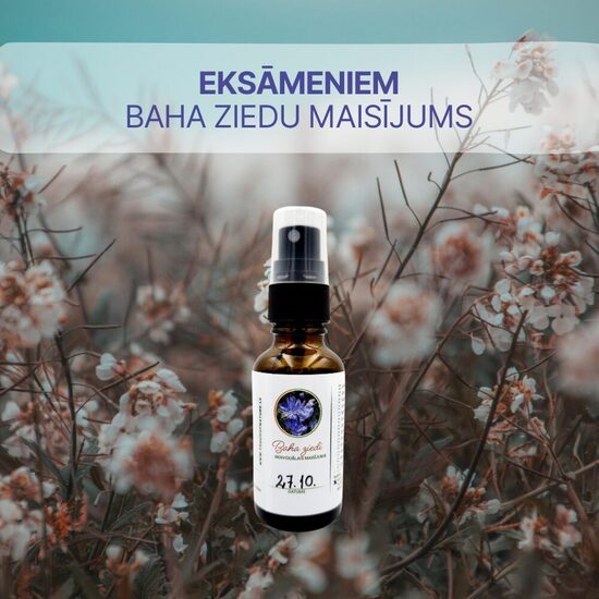 Baha ziedi - Eksāmens
